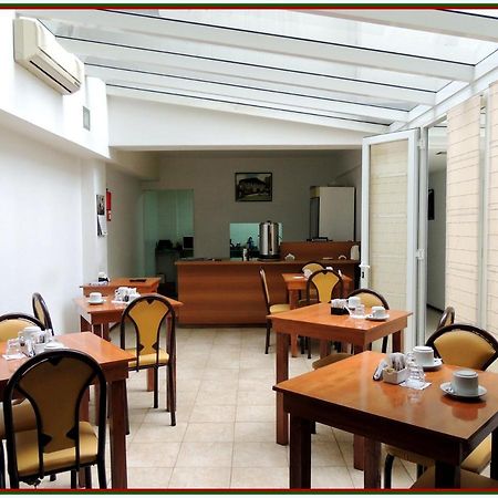 Hotel Euskadi Росарио Экстерьер фото